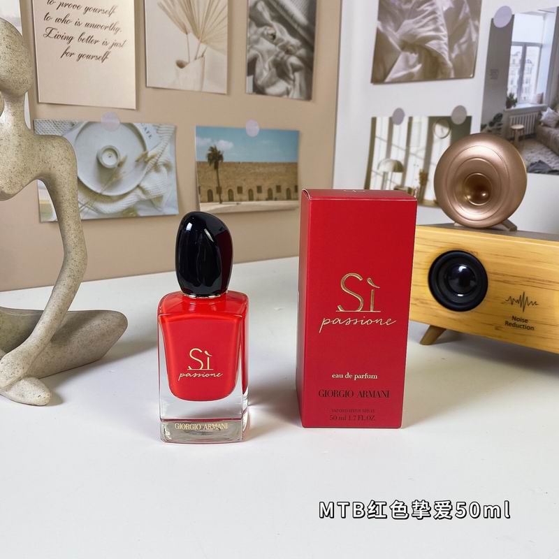 Armani 50ml 88